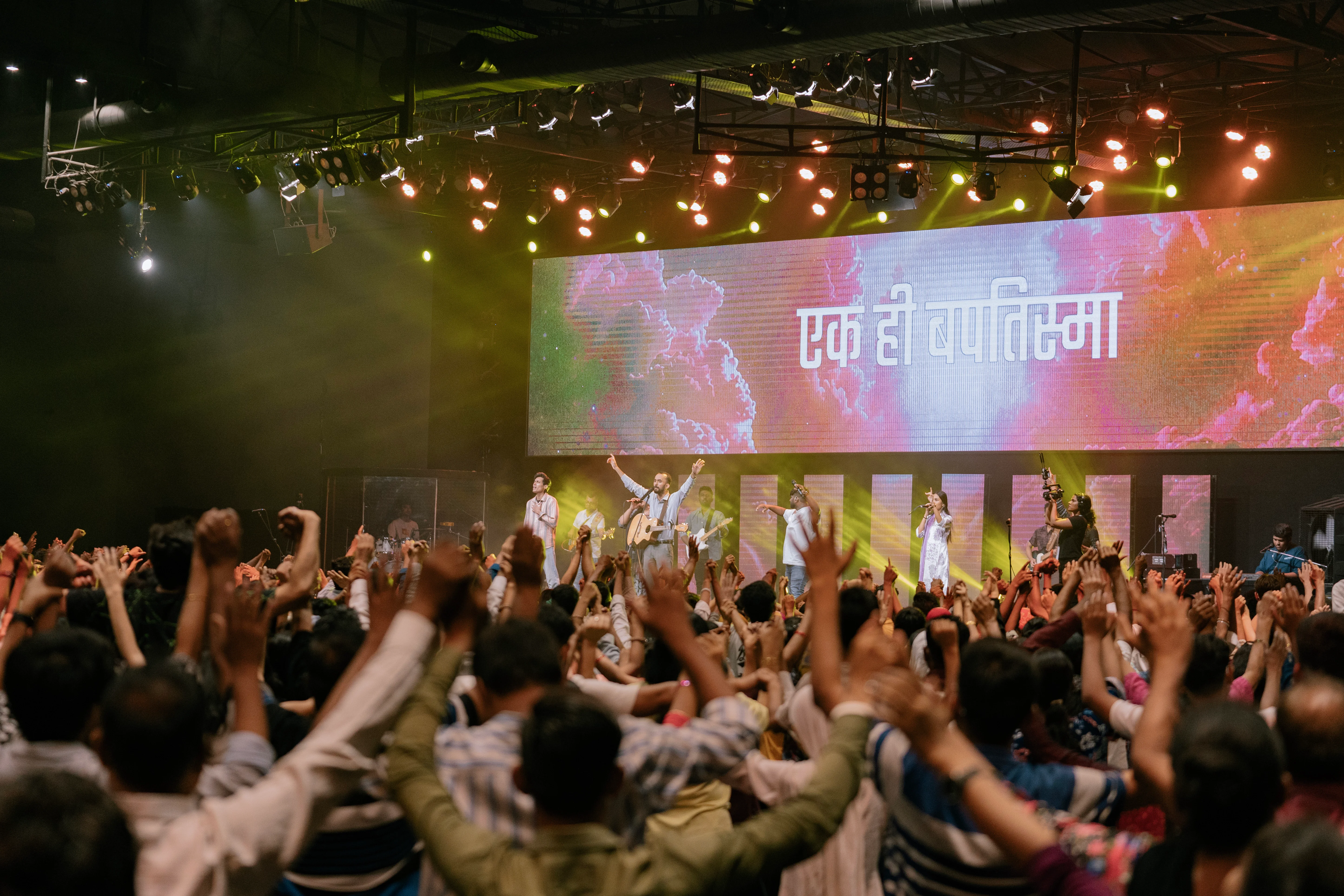 New Delhi — 75th Day Revival — photo 12